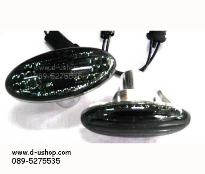 ไฟแก้ม LED Smoke สำหรับ Mazda3
