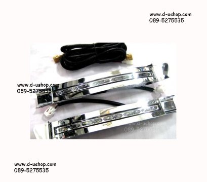 ชุดไฟ Daylight Running Time LED ตรงรุ่น Honda Brio