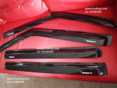 กันสาดสีดำเข้ม ตรงรุ่น New Suzuki Swift Eco Car 2012