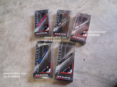 เสาอากาศรถยนต์ รุ่น ELEVO Short Car Antenna สำหรับรถ Honda/Toyota