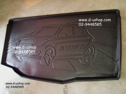 ถาดวางท้ายสัมภาระท้ายรถ Suzuki Swift New Eco Car 2012