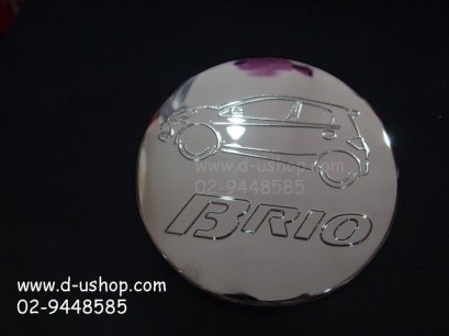 ฝาถังน้ำมันโครเมียม Honda Brio