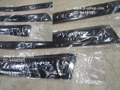 กันสาดสีดำตรงรุ่น Honda Civic New 2012