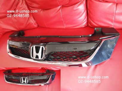 กระจังหน้า Modulo Honda Civic New 2012