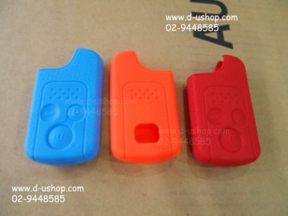 ซิลิโคนกันรอยรีโมทอย่างดีตรงรุ่น Honda Civic FB New 2012 (สำหรับเครื่อง 2.0)