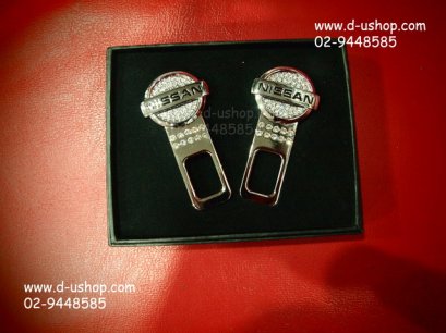 ที่เสียบเบลล์ฝังเพชรวีไอพีโลโก้ Nissan  คู่