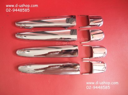 ครอบมือจับประตูโครเมียมตรงรุ่น Toyota Avanza 2010-2012