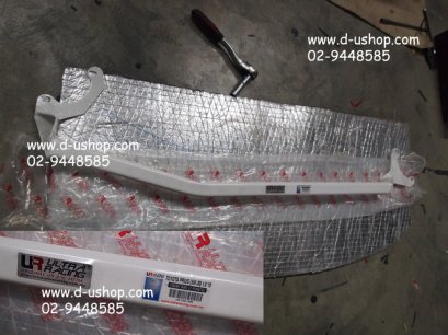 ค้ำโช้คหน้าบนตรงรุ่น Ultra Racing Toyota Prius