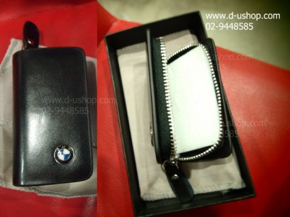 กระเป๋ากุญแจรถยนต์หนังดำแบบมีซิป BMW ทุกรุ่น