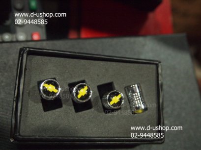 จุกลมล้อโลโก้ Chevrolet  สีเหลือง