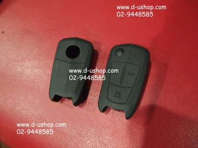 ซิลิโคนกันรอยสำหรับใส่รีโมท Chevrolet Captiva New 2012