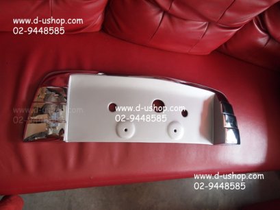 แผ่นรองป้ายทะเบียนโครเมียมตรงรุ่น Chevrolet Trailblazer