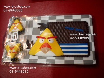 ที่เสียบเบลล์+ยางแผ่นกันลื่น Angry Bird สีเหลือง  สำหรับรถทุกรุ่น