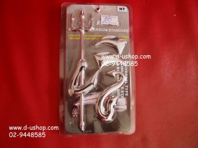 สติกเกอร์แบบแข็ง ลาย Devil สีเงิน ติดฝาท้ายรถ สำหรับทุกรุ่น