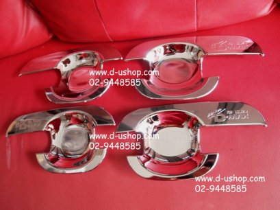 เบ้ามือเปิดประตูกันรอยโครเมียม Isuzu D-Max All New