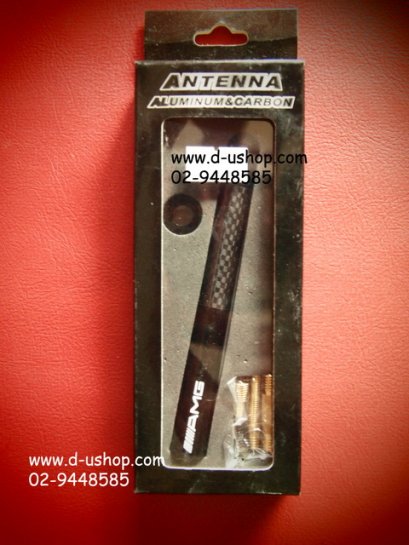 เสาสั้น เคฟล่าดำล้วน รุ่นปั๊มโลโก้ AMG สำหรับรถทุกรุ่น