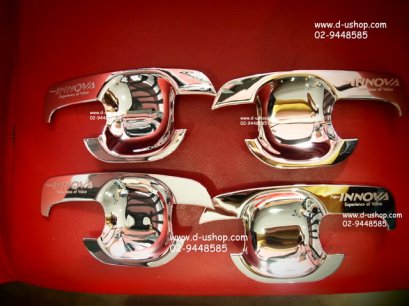 เบ้ามือเปิดประตูโครเมียมตรงรุ่น Toyota Innova New 2012