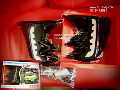 ชุดไฟ Daylight Running Time LED Honda Brio Fitt