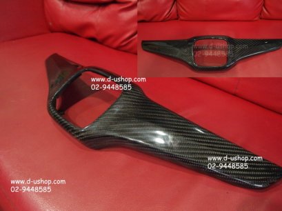 กระจังหน้าเคฟล่าแท้ Honda Brio