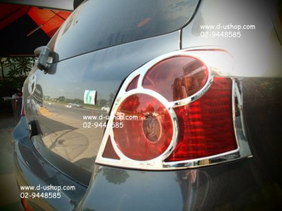 ครอบไฟท้ายโครเมียมตรงรุ่น Toyota Yaris New 2012