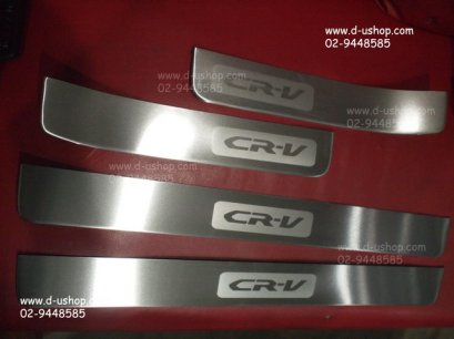 กาบบันสแตนเลสกันรอย Honda CRV All new 2012