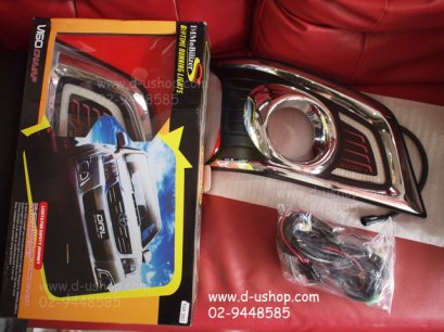 ชุดไฟ Daylight Running Time LED ตรงรุ่น Toyota Vigo Champ (Immobilizer)
