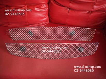 กระจังหน้าสแตนเลส Chevrolet Sonic สไตล์ จาร์กัวร์