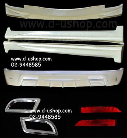 ชุดแต่งรอบคัน Chevrolet Sonic 5 ประตู ทรง N Racing