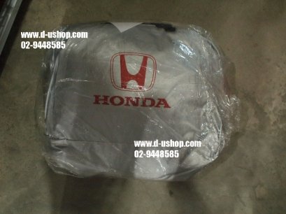 ผ้าคลุมรถซิลเวอร์โค๊ด Honda Civic New 2012