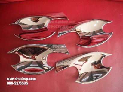 เบ้ามือเปิดประตูโครเมียม Honda Freed ตรงรุ่น