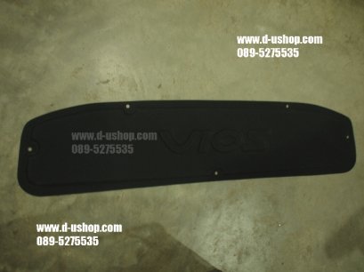 ฉนวนกันความร้อนแบบตรงรุ่น มีกิ๊ฟล็อค Toyota New Vios