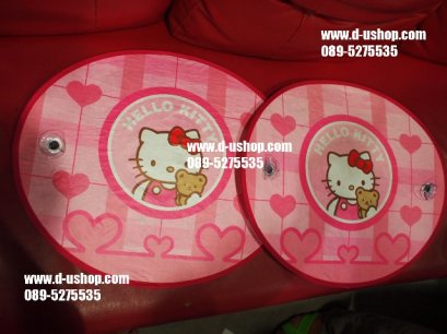 ม่านบังแดดข้างประตูลาย Hello Kitty สีชมพูแพ็คคู่สำหรับรถทุกรุ่น