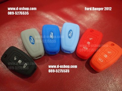 ซิลิโคนกันรอยสำหรับใส่รีโมท Ford Ranger New 2012