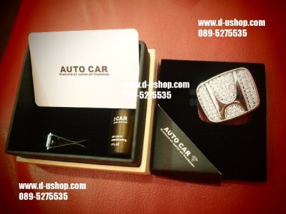 น้ำหอม Honda ฝังเพชร ติดช่องแอร์วีไอพี สำหรับรถทุกรุ่น