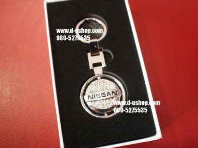 พวงกุญแจโลโก้ Nissan ฝังเพชรวีไอพี สำหรับรถทุกรุ่น