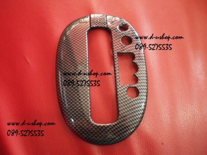 ครอบเกียร์ตรงรุ่น Nissan March เคฟล่าลาย2