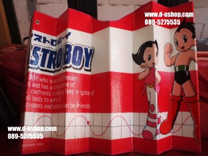 ม่านบังแดด ลาย Astro boy แดงขาว สำหรับรถทุกรุ่น