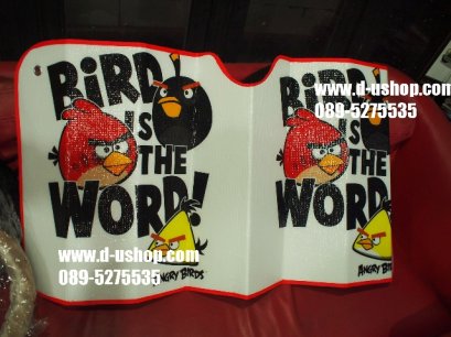ม่านบังแดด ลาย Angry Bird ขาวแดง สำหรับรถทุกรุ่น