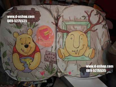 ม่านบังแดดหน้าเต็มลายหมี Pooh สำหรับรถทุกรุ่น