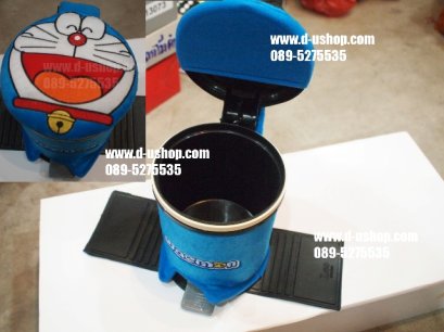 ถังขยะอเนกประสงค์ลายโดเรมอน สำหรับรถทุกรุ่น