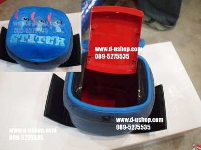 ถังขยะอเนกประสงค์ลาย stitchสำหรับรถทุกรุ่น