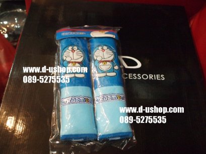 คาดเบลท์ลาย Doraemon สำหรับรถทุกรุ่น Ver.1