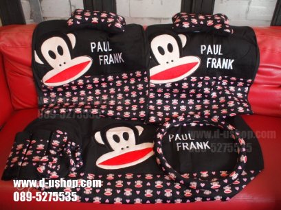 ชุดผ้าคลุมเบาะลาย Paul Frank สีดำ Ver.3  สำหรับรถทุกรุ่น