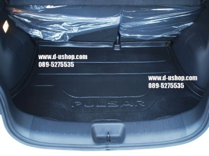 ถาดรองสัมภาระท้ายรถ Nissan Pulsar 2013