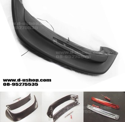 สปอยเลอร์ Mazda3 5 ประตูทรง MPS