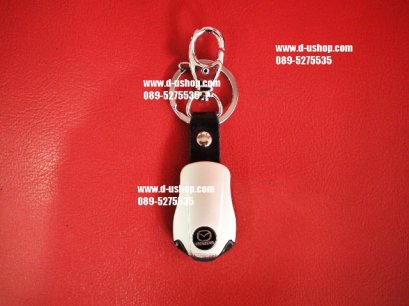 พวงกุญแจ Mazda รุ่นมีไฟ สำหรับรถทุกรุ่น