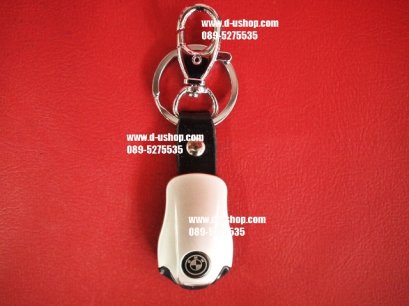 พวงกุญแจ BMW รุ่นมีไฟ สำหรับรถทุกรุ่น