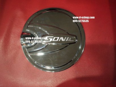 ครอบฝาถังน้ำมันโครเมียมตรงรุ่น Chevrolet Sonic Ver.2