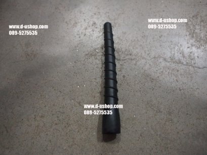 เสาอากาศรถยนต์ รุ่น Short Antenna 100 ดำ สำหรับรถทุกรุ่น