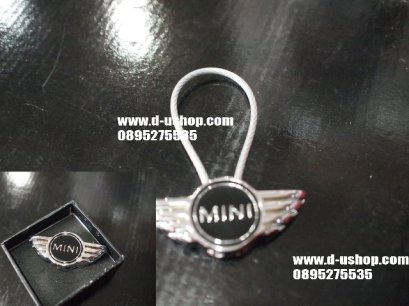 พวงกุญแจ MINI รุ่นสายคล้องสลิง